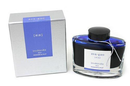 Pilot Iroshizuku Fountain Pen Ink - 50 ml Bottle - Asa-gao Morning Glory Vivid