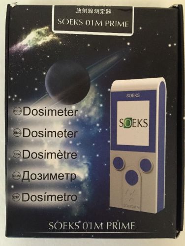 SOEKS 01M PRIME PORTABLE DOSIMETER RADIOACTIVITY INDICATOR DETECTOR GEIGER - Jap