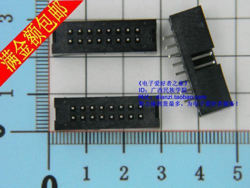 10pcs DC3-16P 2.54MM simple horns seat ISP Interface 2*8#D101