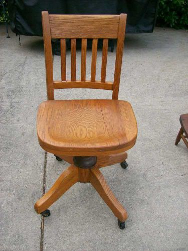 OAK OFFICE CHAIR