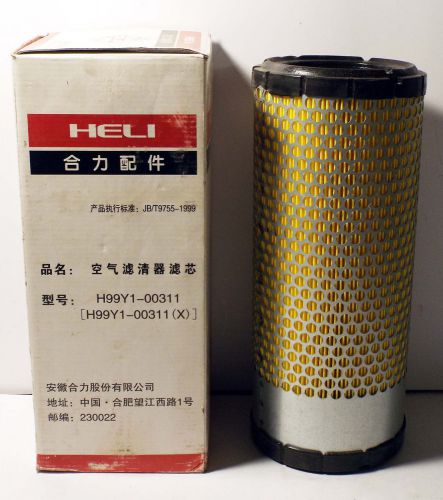 1 NEW HELI H99Y1-00311 AIR FILTER NIB