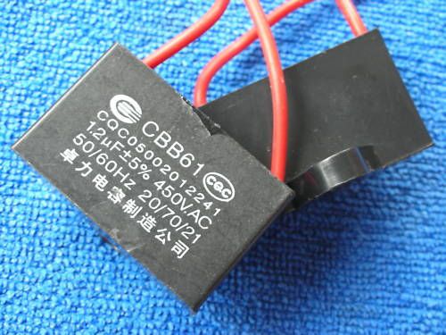 FAN Metallized Capacitor 450V 50/60Hz 1.2uF CBB61