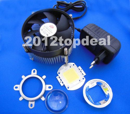 50W Cooling Fan Aluminium Heatsink+Power Supply Driver+50w led chip For DIY