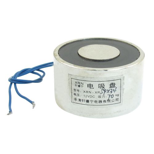 59mm x 34mm 70Kg 154LB Sucking Disc Solenoid Lift Holding Electromagnet DC 12V