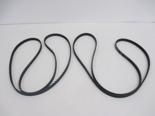 LOT 2 NEW BANDO 640L050 SYNCHRO-LINK 640X12MM D231466