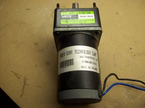 12 Volt DC Gear Motor  4 RPM  High Torque