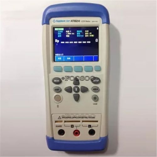 GAUGE DIGITAL LCR METER 100HZ\120HZ\1KHZ BRAND NEW AT824 TESTER MEASURE