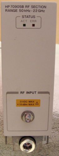 Hp - agilent 70905b  50 khz - 22 ghz rf section range module! tested &amp; works ! for sale