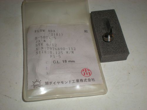 Flow ada f1-5 d-5071-5 c.l. 18mm orifice nozzle new for sale