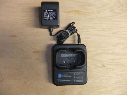 Motorola Rapid Charger for SP10, SP21, MV11C