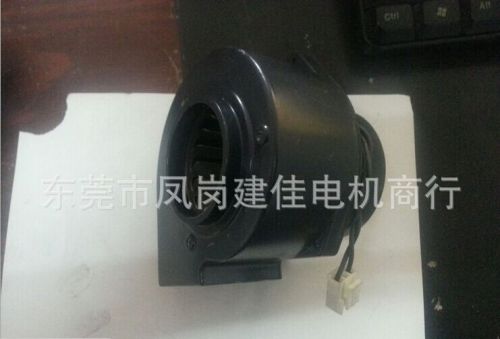 ORIGINAL ORIX Centrifugal fan C0595-842 2months warranty