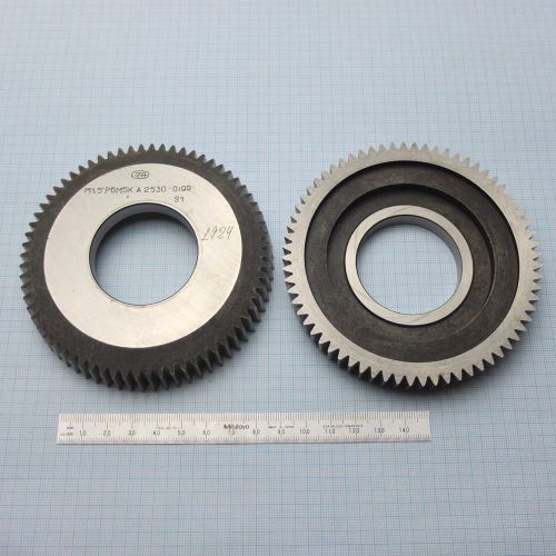 Module Gear Shaper Cutter M1,5 Z68 HSS+ Modulfraser Schneidrad Zahnradfraser