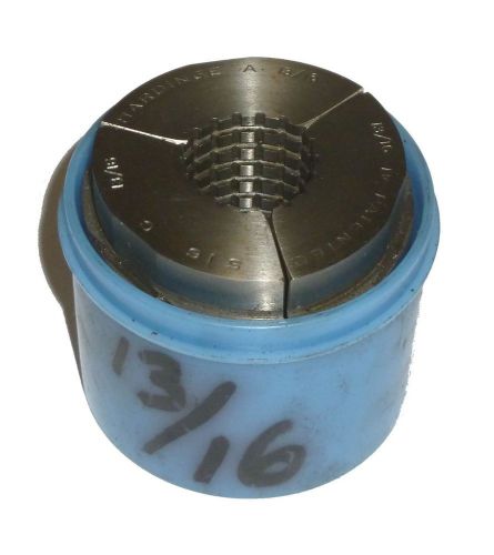 13/16&#034; HARDINGE S16 ROUND SERRATED COLLET PAD SET