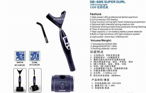Coxo better price dental led curing light db-685 super dual for sale