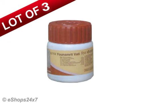 Lot of 3 divya younamrit vati new for weak bodies &amp; impotency - swami ramdeva??s for sale