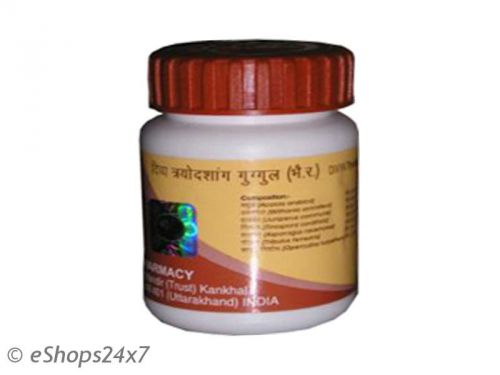 Divya Tryodashang Guggulu For Cervical Spondylitis,Sciatica &amp; Nerve Related Pain