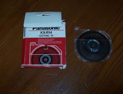 Panasonic KX-R14 Daisywheel Printing Element, GOTHIC 15, Matsushita, Japan