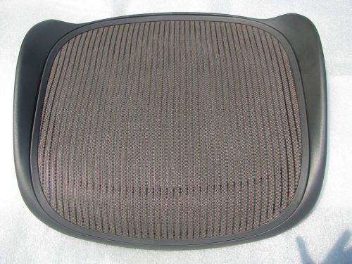 Herman Miller NEW OEM Aeron Replacement Seat Frame SIZE B  3D04 Soapstone Brown