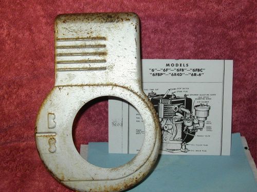 BRIGGS &amp; STRATTON VINTAGE ENGINE PARTS Model 6, EMBOSSED BLOWER HOUSING 220167