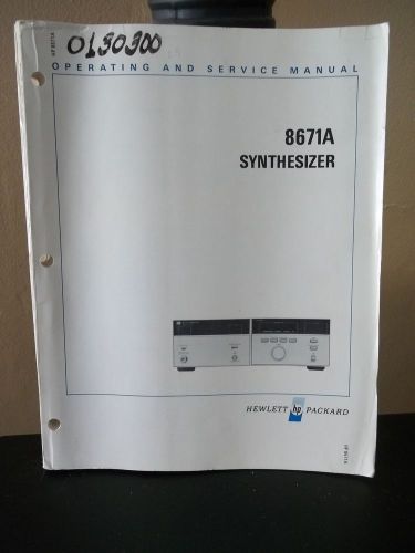 Hewlett Packard 8671A Synthesizer