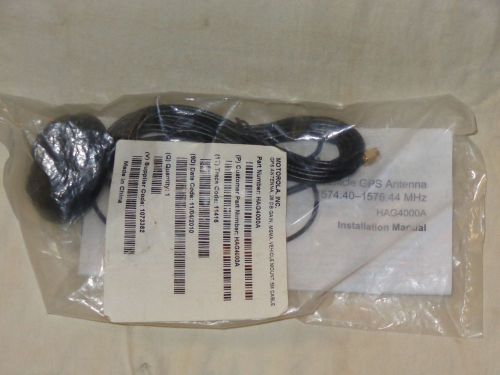 Motorola GPS Antenna HAG47000A