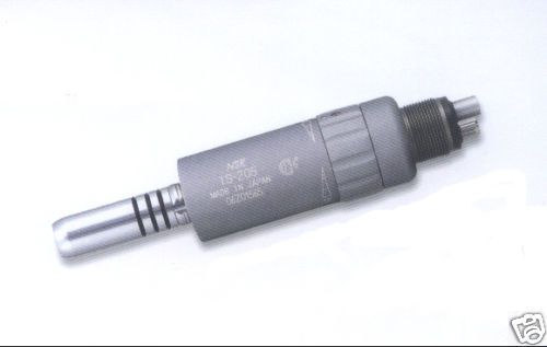 NSK IS-205 Air Motor Handpiece Internal Water Spray (MADE IN JAPAN, NIB)