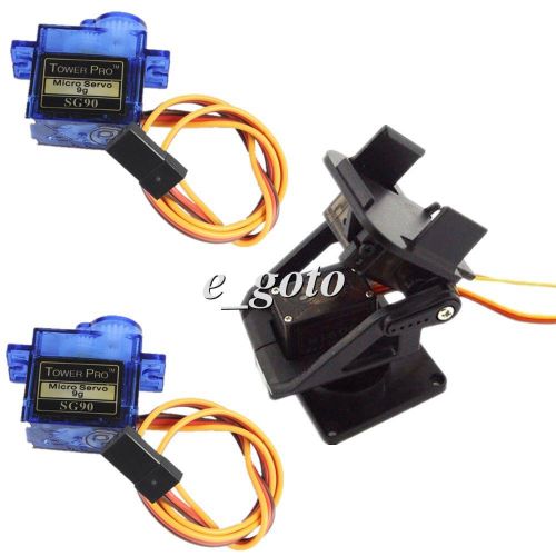 2-axis original fpv special nylon ptz with sg90 servo precise for sale