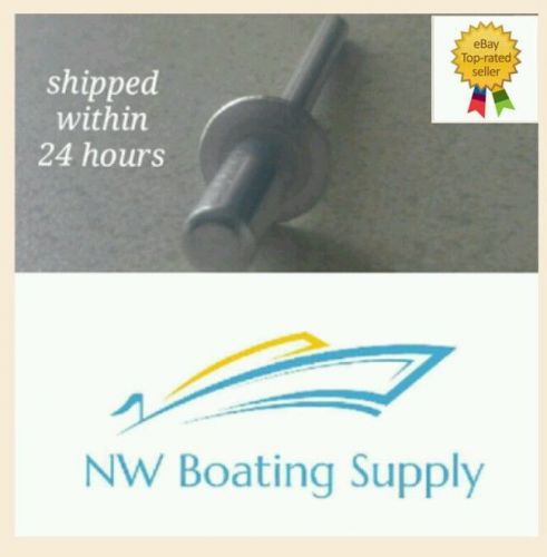 300 aluminum boat repair rivets  6-4 3/16 x 1/4 with aluminum backup washers for sale