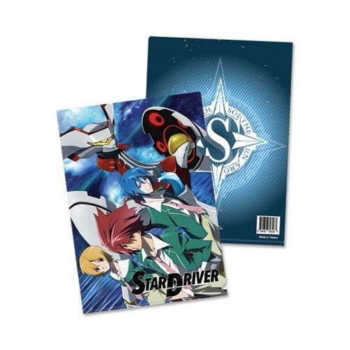 Star Driver Group File Folder