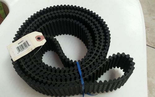 Power Grip Belt TP 2400