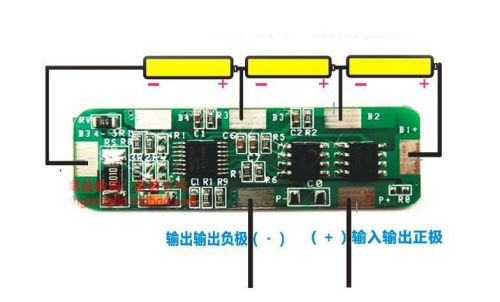 1pc 18650 protection board 3s 10.8v 11.1v 12v 12.6v lithium battery protection for sale