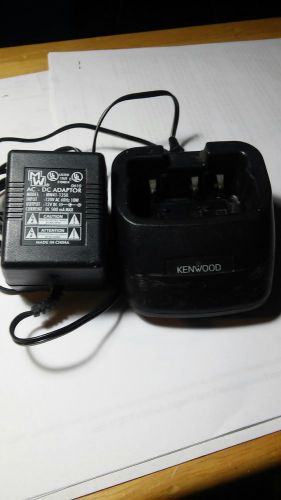 Kenwood Rapid Charger TK2100/3100, TK260/360 and TK272/372 Radios