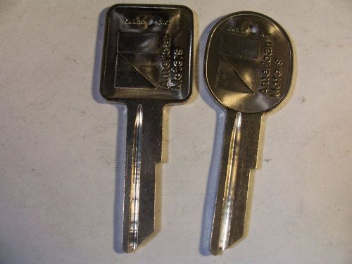 1 SET GM  AMERICAN MOTOES  OEM 1970 BRIGGS &amp; STRATTON KEY BLANK  UNCUT LOCKSMITH