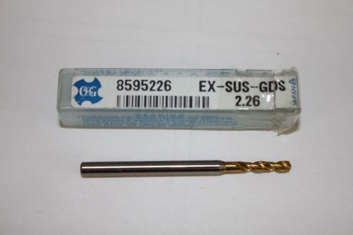 HSS Twist Drill Bit 2.26