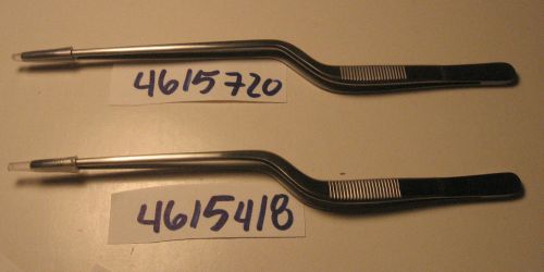 JANSEN-GRUENWALD FORCEP SET OF 2 (4615720,4615418)