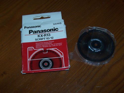 Panasonic KX-R13 Daisywheel Printing Element