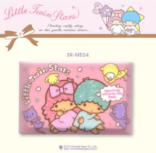 Little twin stars message memo sheets w/ clear case pink sweet dreams  sanrio for sale