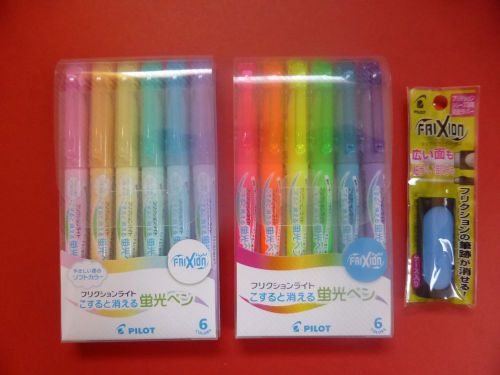 Pilot FriXion Light Soft Color 6Color and FriXion Light 6Color +Eraser Blue