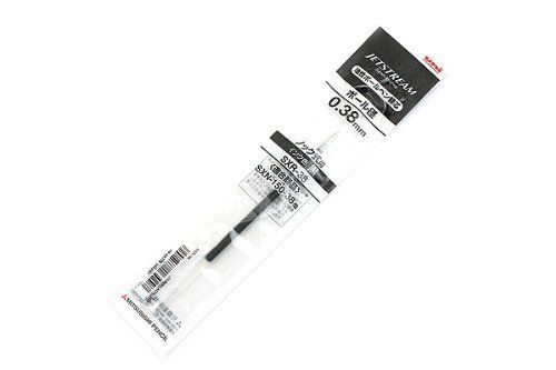 Uni SXR-38 jetstream knock ballpoint pen refill 0.38 mm  Black Ink(Japan Import)