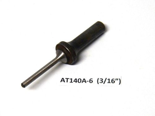 Ati 3/16&#034; hi shear rivet set punch knockout punch - american made.....(1-4-3) for sale