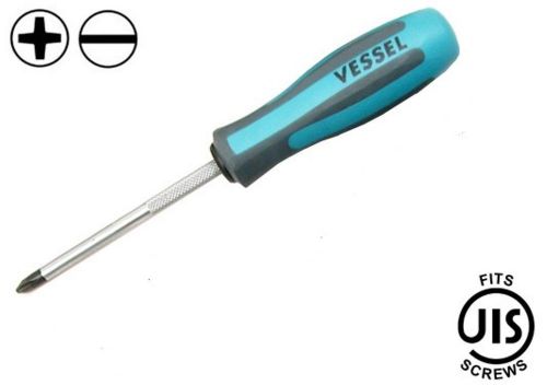 New Vessel JIS 900 P2*150 Megadora Screwdriver with Jawsfit Tips