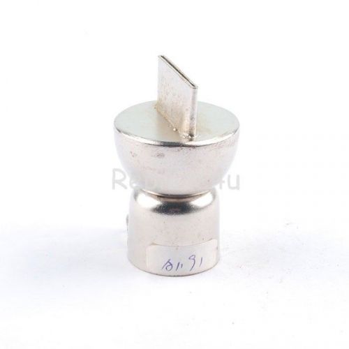 SIP 25L Nozzle A1191 Hot Air Nozzle for 850 Hot Air Rework Stations Gun