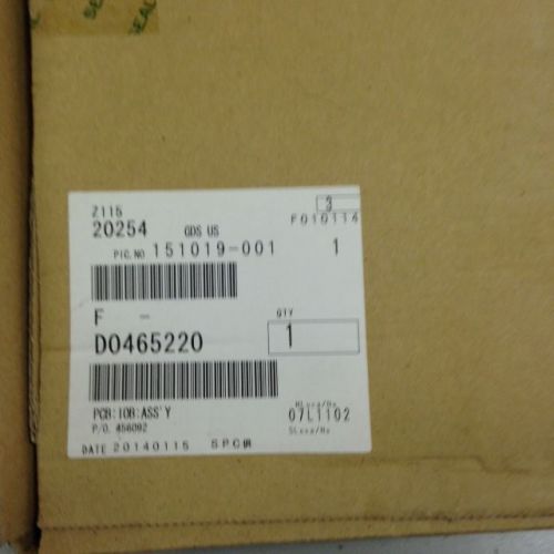 Ricoh 5100/7100 PCB: IOB D0465220