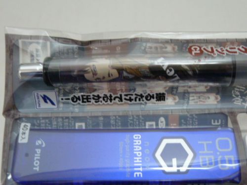 Mechanical pencil kurutoga delguard dr.grip(attack on titan levi)  set  &#034;new&#034; for sale