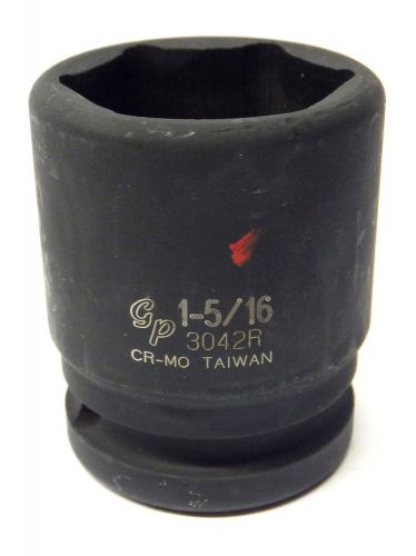 Grey Pneumatic 3/4&#034; Drive x 1-5/16&#034; Standard Length Impact Socket 3042R