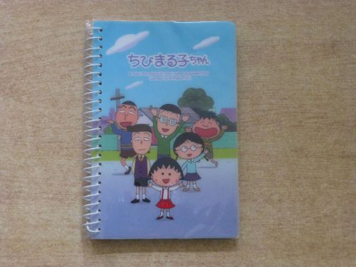 Chibi maruko chan ???????? Japan medium blue notebook ocean with friend pinic