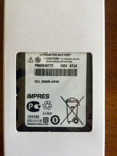 The best real motorola pmnn4077c mototrbo impres li-ion battery xpr6550 xpr6500 for sale