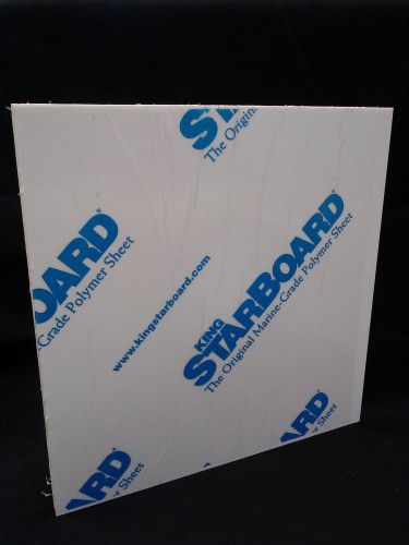 1&#034;x12&#034;x54&#034;&#034; WHITE KING STARBOARD HDPE