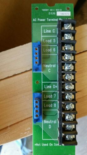 Vantage VDB-0013 or  0012. 1 unit   AC Power Terminal Board