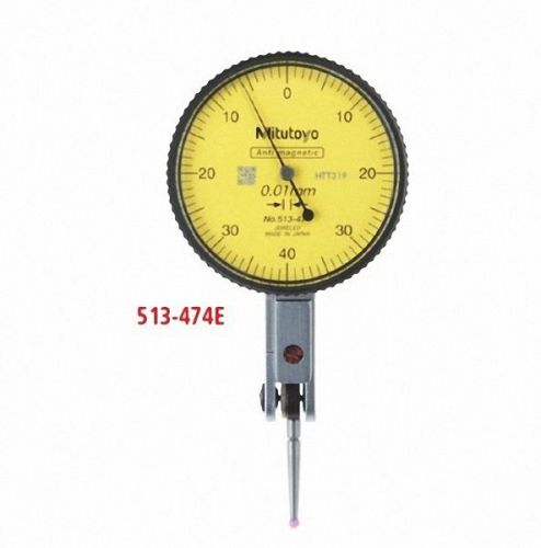 Mitutoyo 513-474E Dial Test Indicator, Basic Set, Horizontal Type, 8mm Stem Dia.